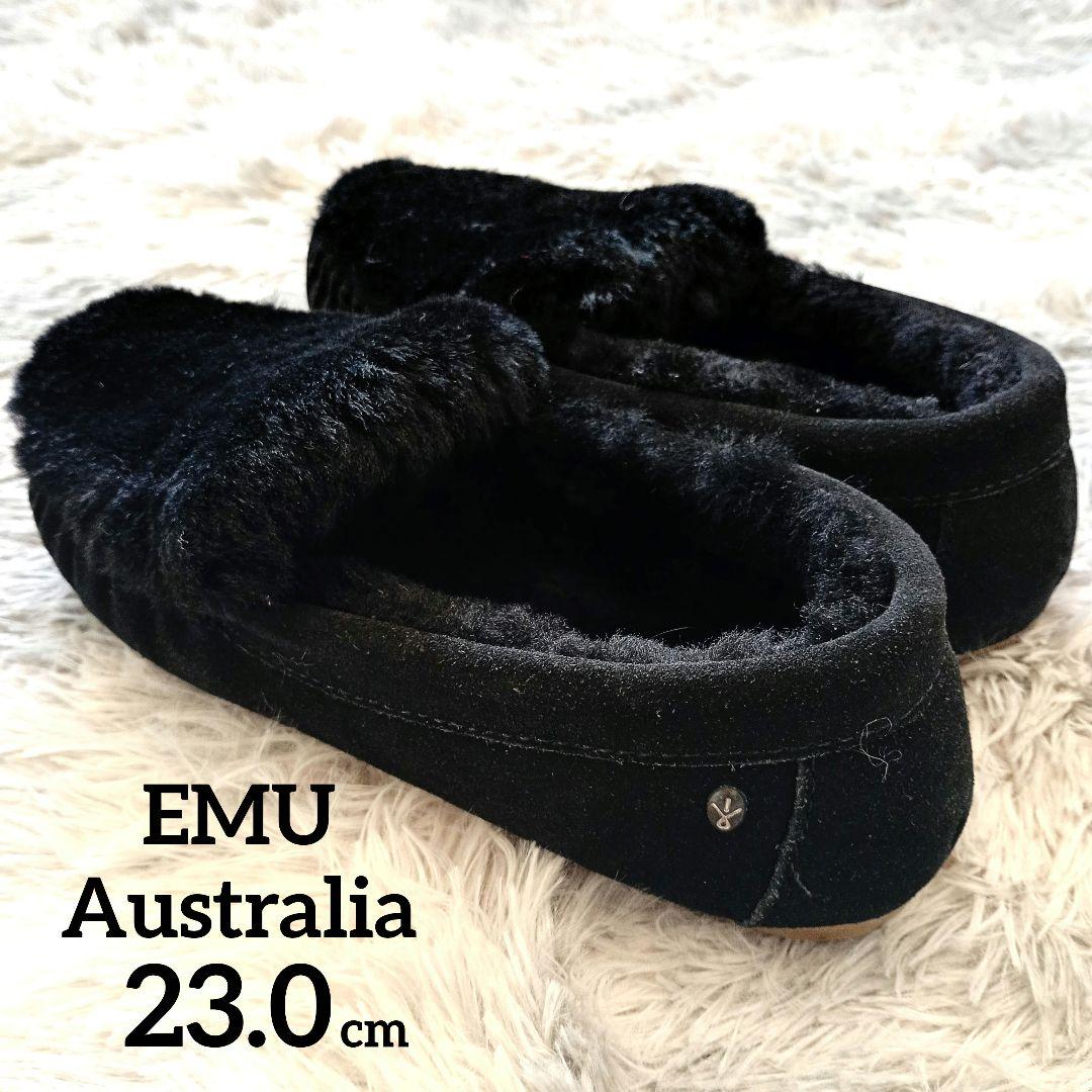 未使用品 EMU Australia エミュ ムートン モカシン 黒 ケアンズ