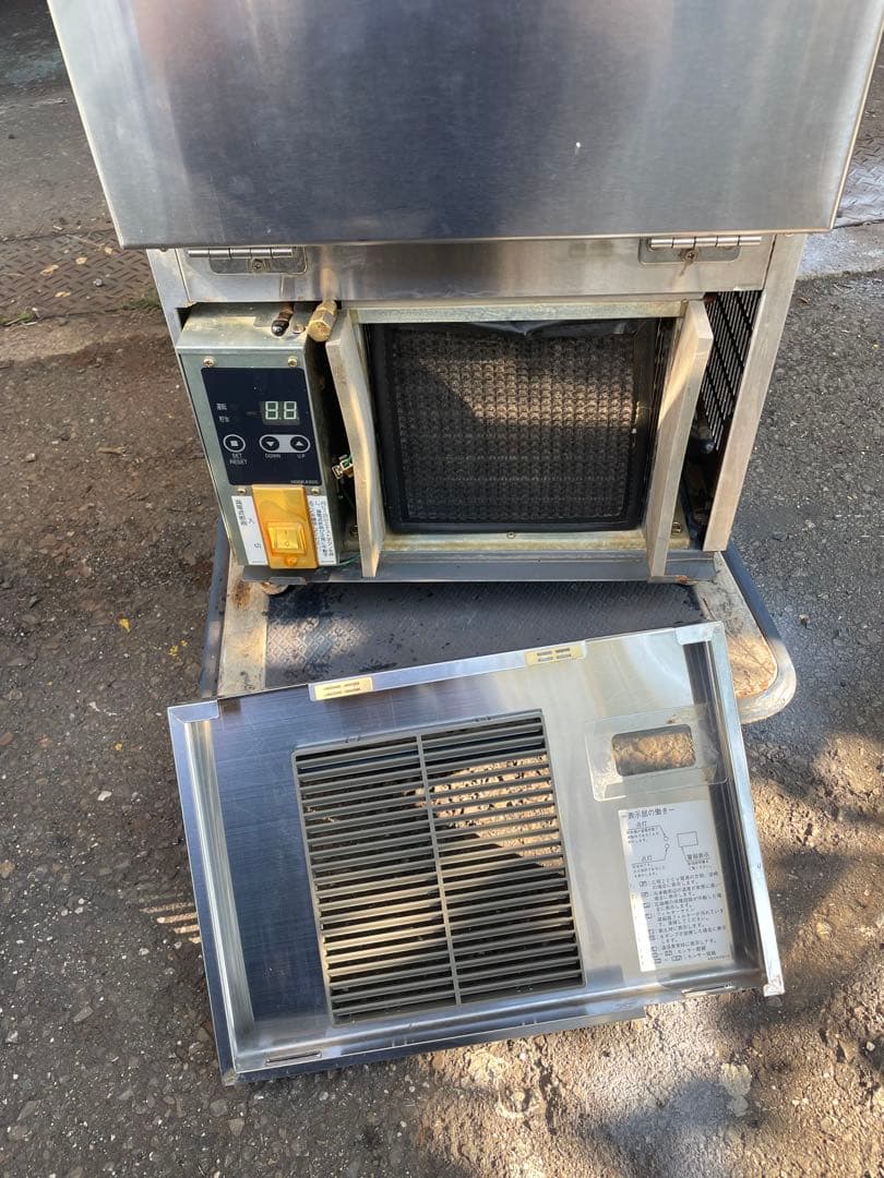 微笑フクシマガリレイ 業務用製氷機 25kgステンレス製