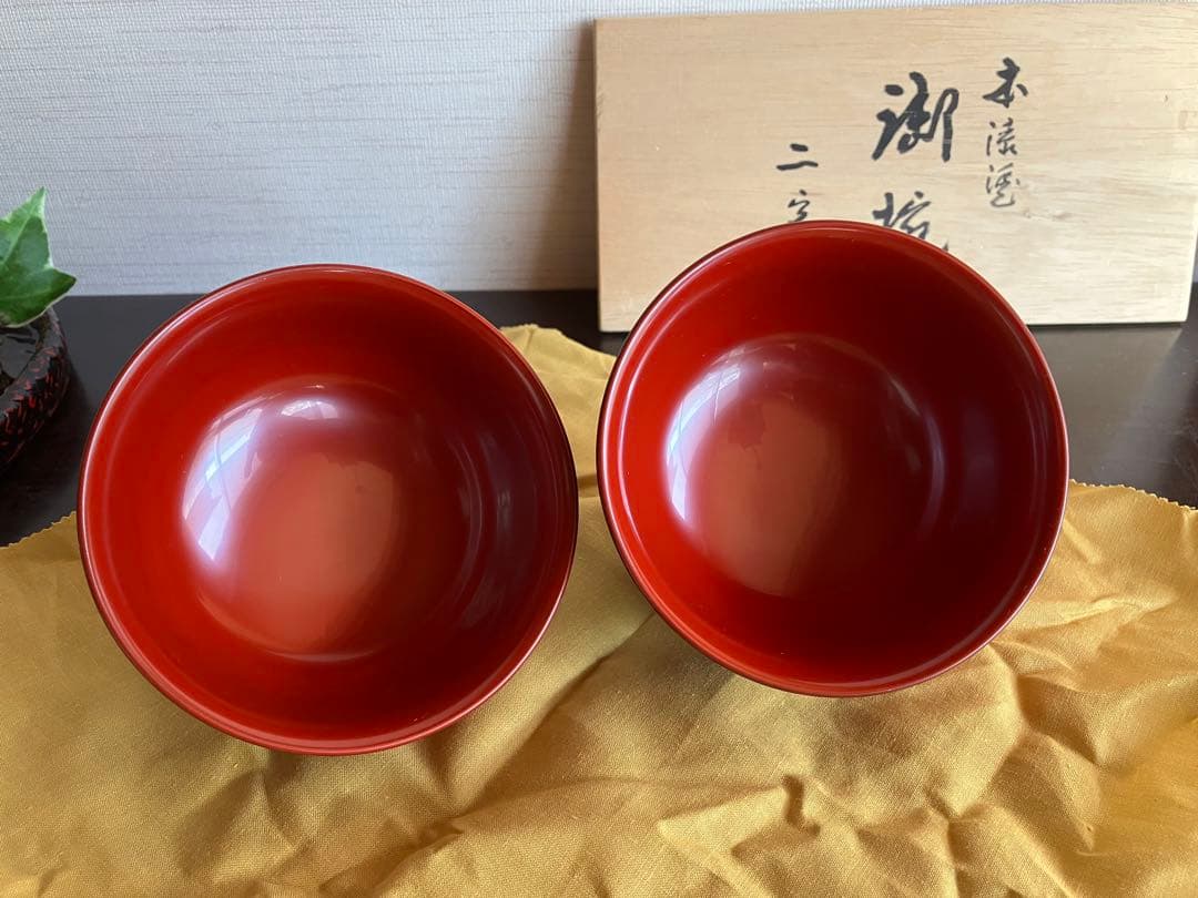 ＊ジャスミンさま専用＊　　　　　　　輪島塗　御椀　お椀　２客　本漆塗　（赤２客）