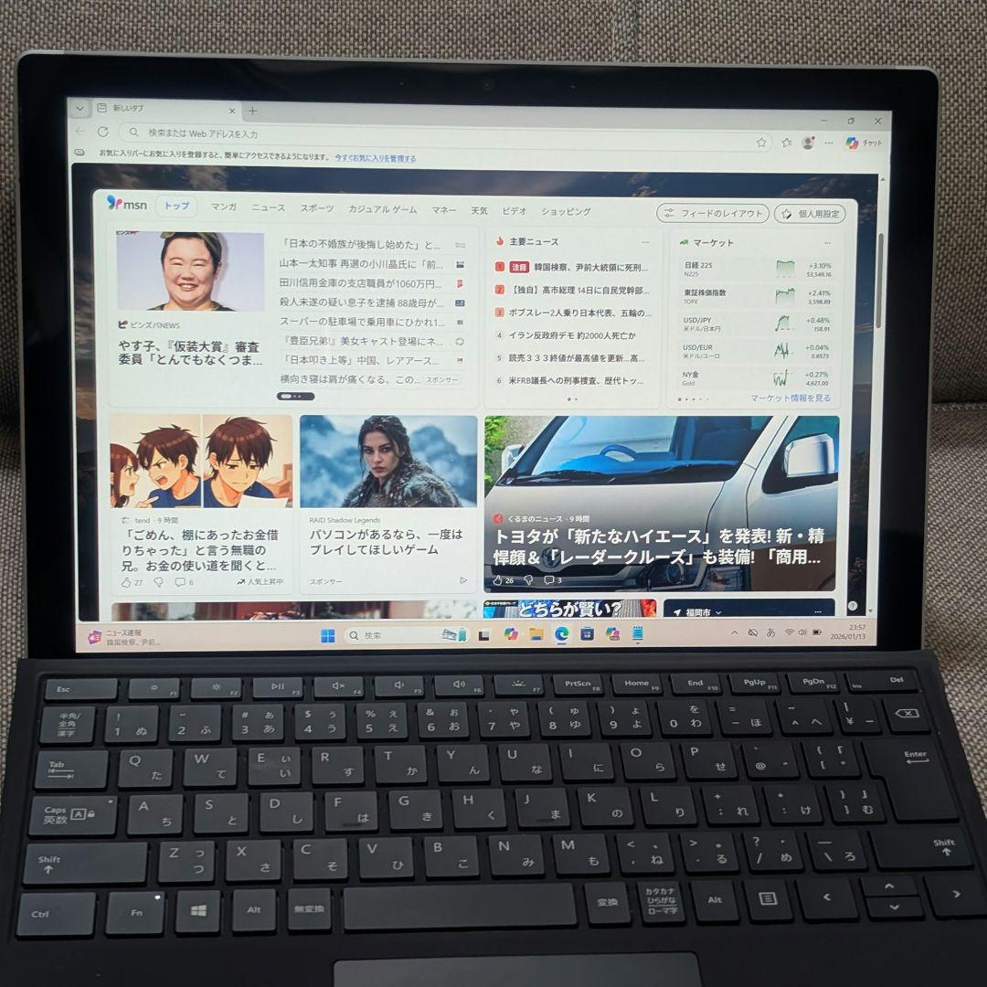 【美品】Surface Pro 7 i5 8GB 128GB 3点セット