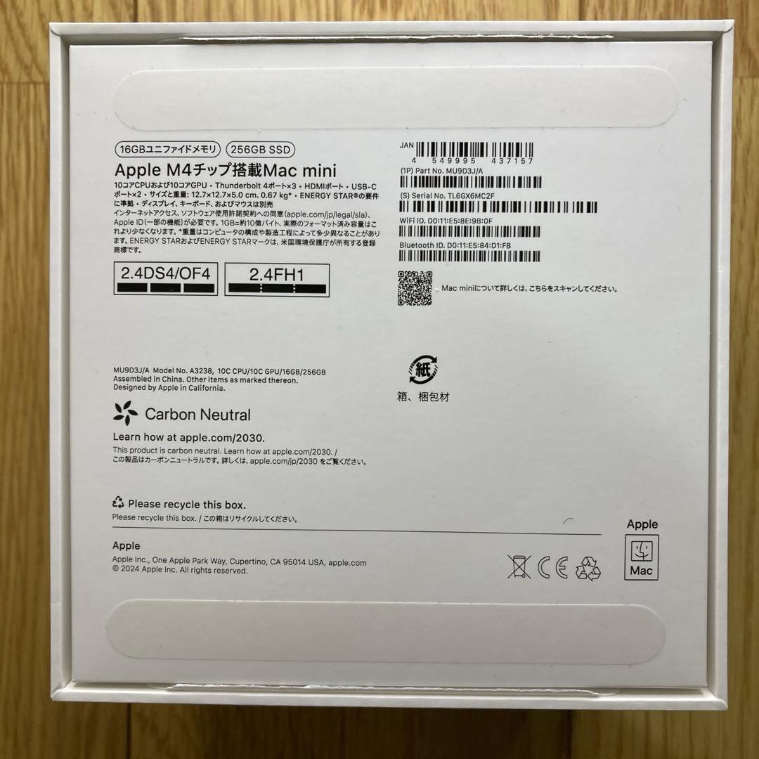 Macデスクトップ Apple 2024 Mac mini M4 16GB 256GB