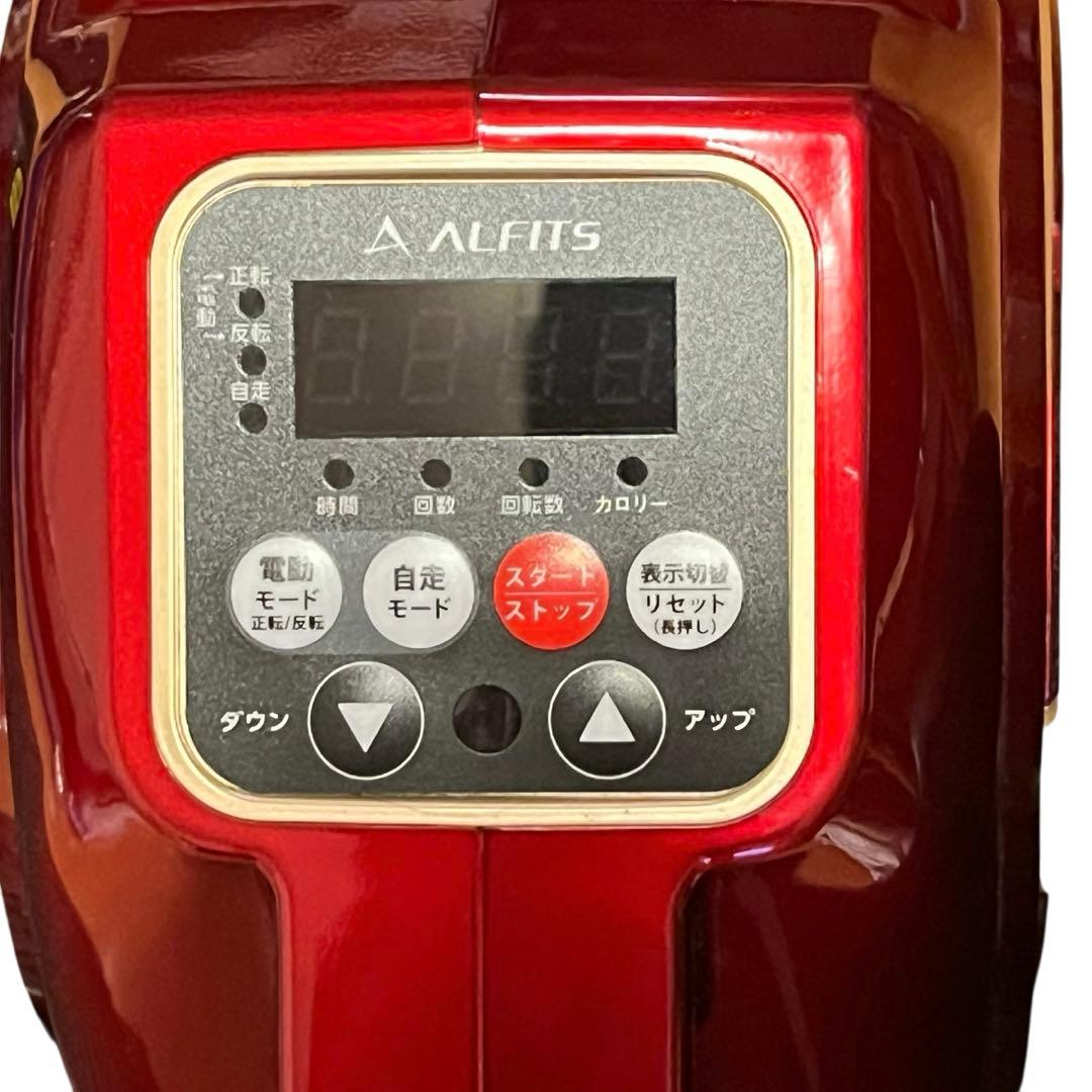 アルインコ電動ラクこぎサイクFA3024 レッド