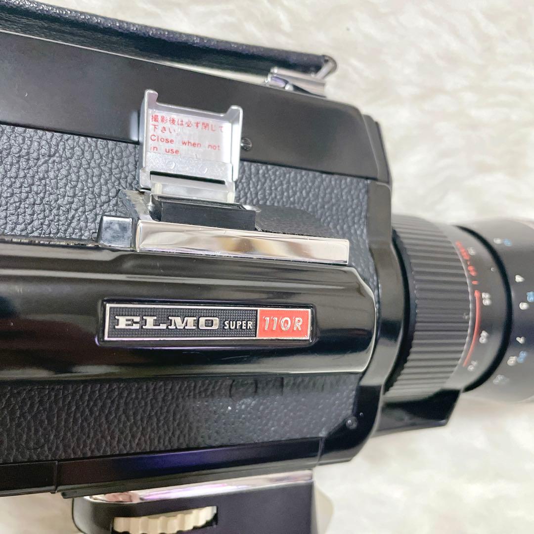 ELMO SUPER 110R SUPER 106 ８ミリビデオカメラ2台セット