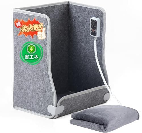 【4面発熱 パネルヒーター pro】高温版85℃ 足元ヒーター HEATFAR