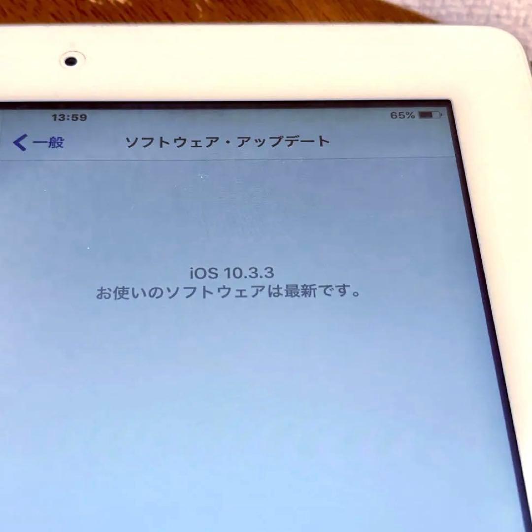 iPad 第4世代 128GB Wi-Fi ホワイト