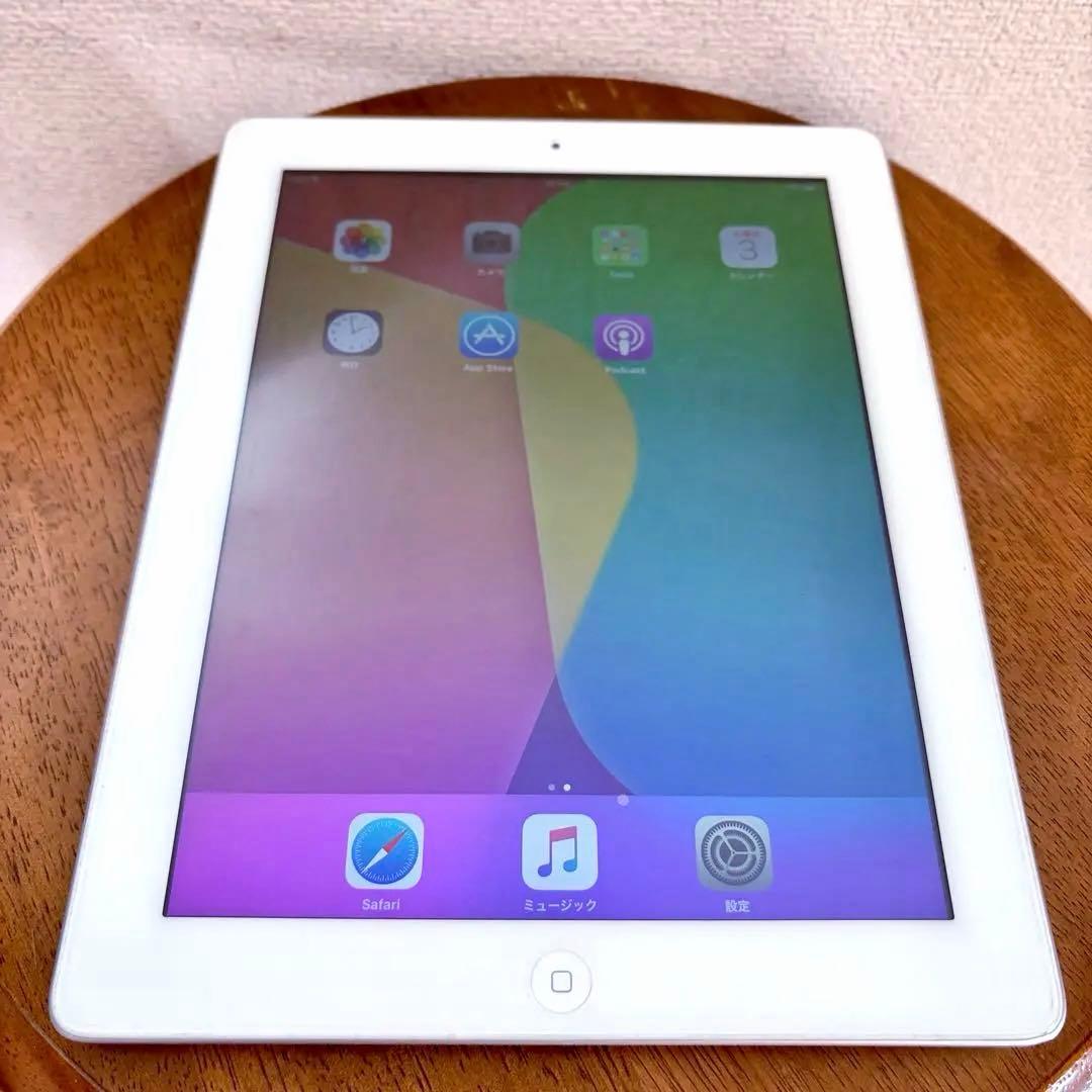 iPad 第4世代 128GB Wi-Fi ホワイト