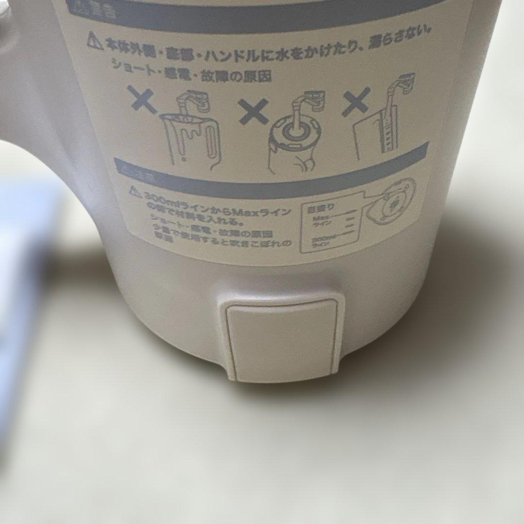 (美品)レコルト　自動ポットスープメーカー