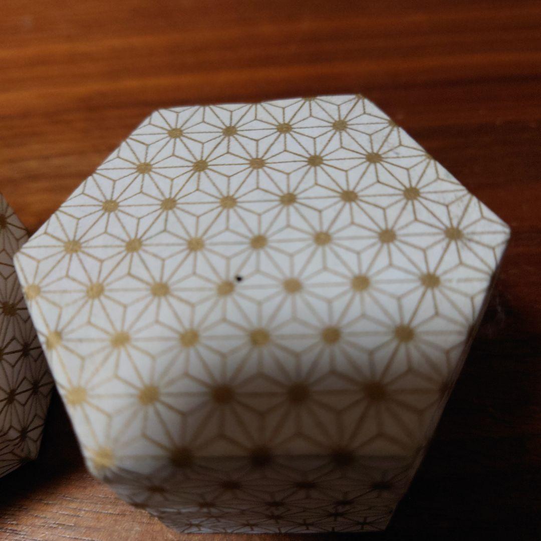 ロゴストロン　コトタマテバコ　白色２個