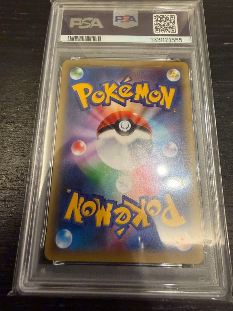 【PSA10】ミュウ 幻·伝説ドリームキラコレクション 016/036