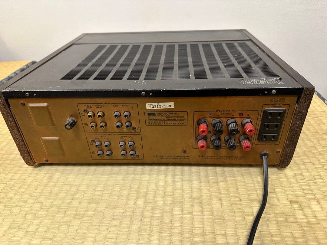 サンスイ　プリメインアンプ　AU-D907G EXTRA
