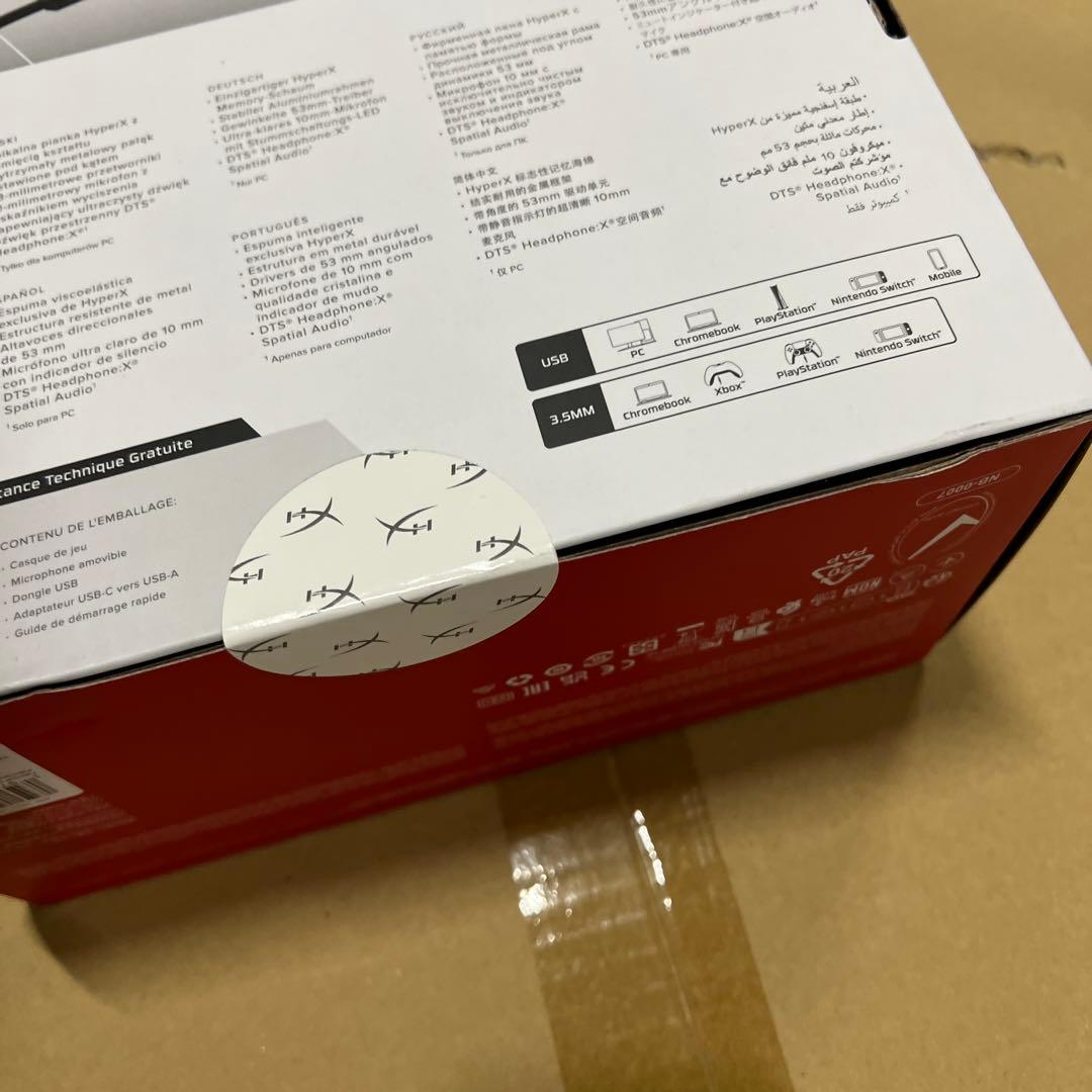 【新品未開封】.HyperX Cloud III  ゲーミング ヘッドセット