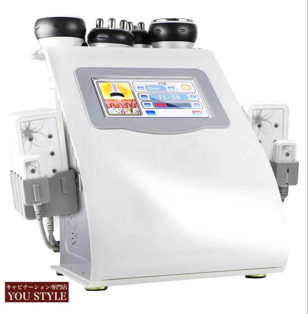 40khzキャビテーション 光ラジオ波 バキューム機能 リポレーザー痩身マシン