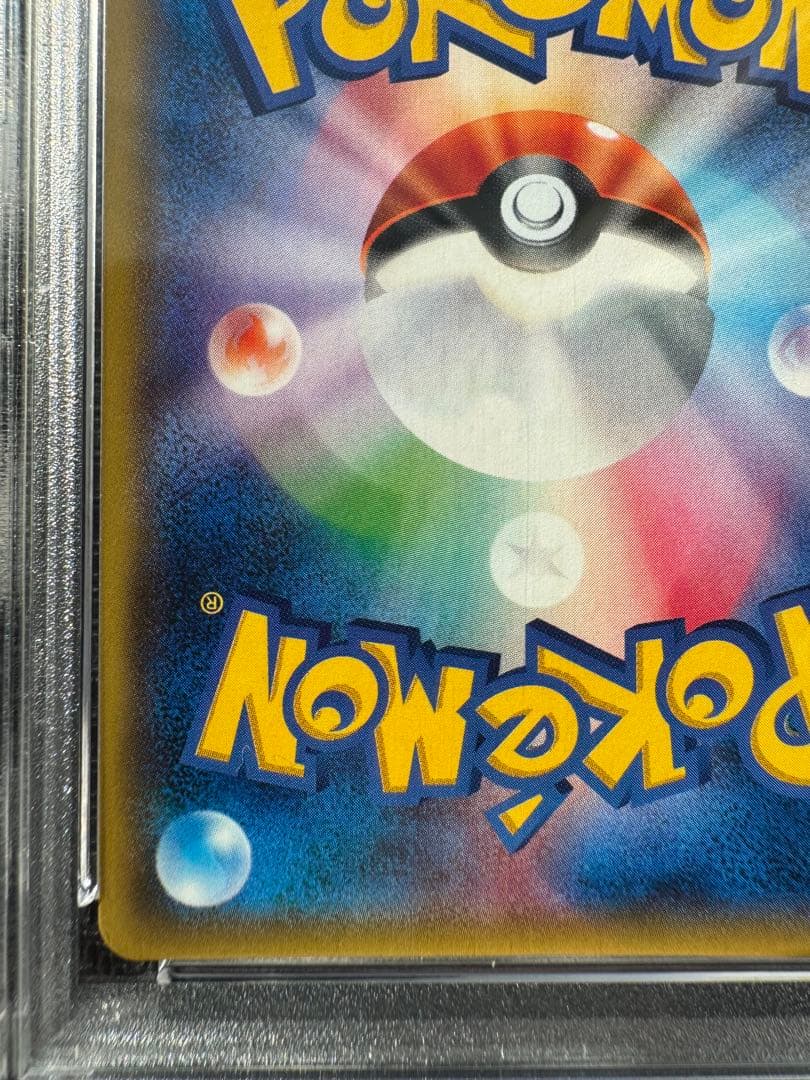 ブースター ミラー PSA10 XY 010 THE BEST OF XY