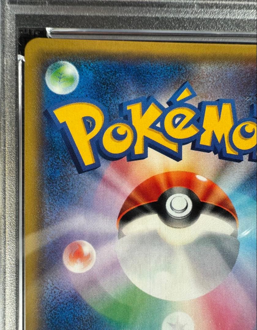 ブースター ミラー PSA10 XY 010 THE BEST OF XY