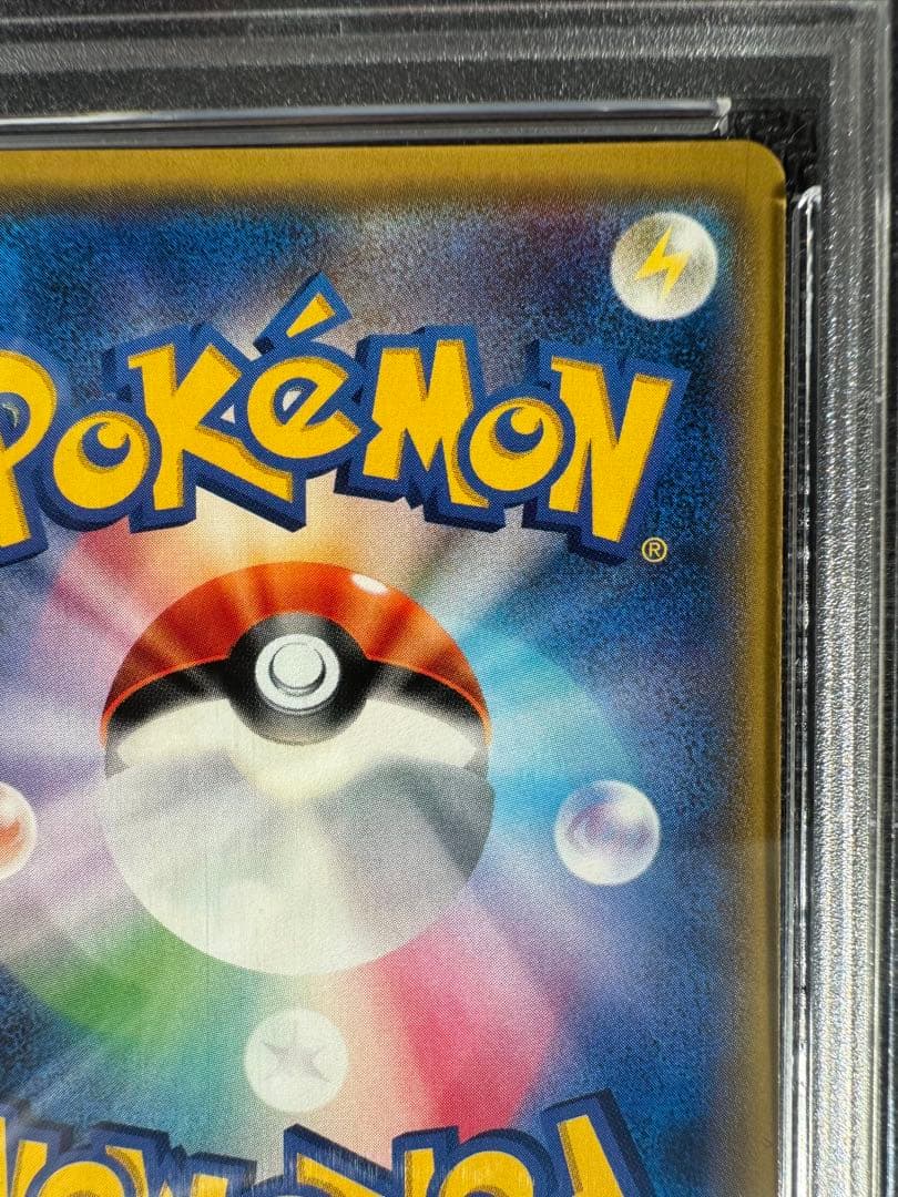 ブースター ミラー PSA10 XY 010 THE BEST OF XY