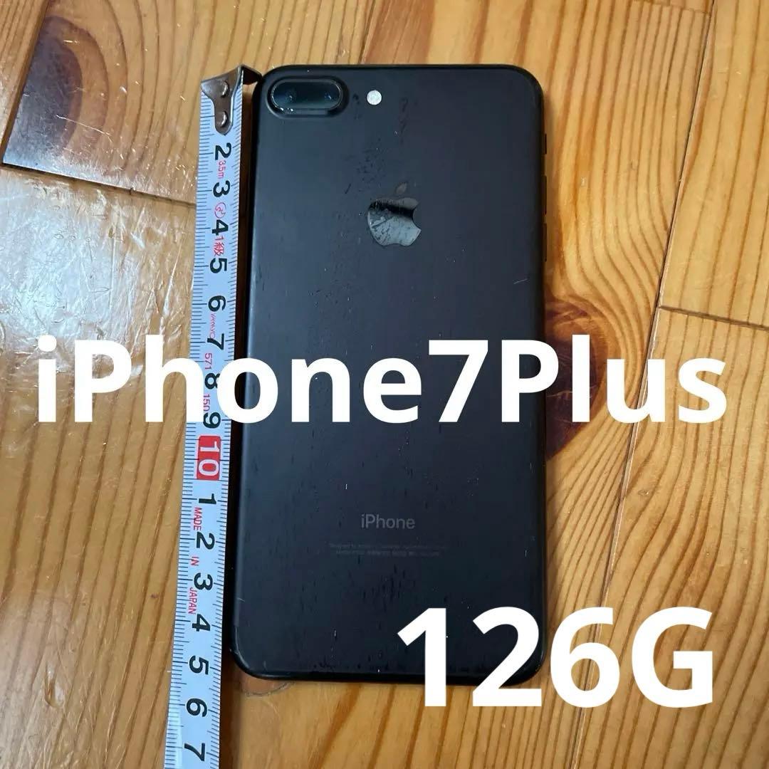 大きい画面で見やすい！iPhone7Plus