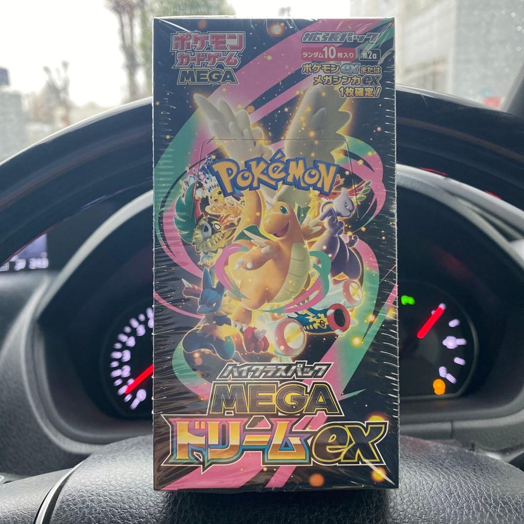 シュリンク付きポケモンカード MEGAドリームex 1BOX