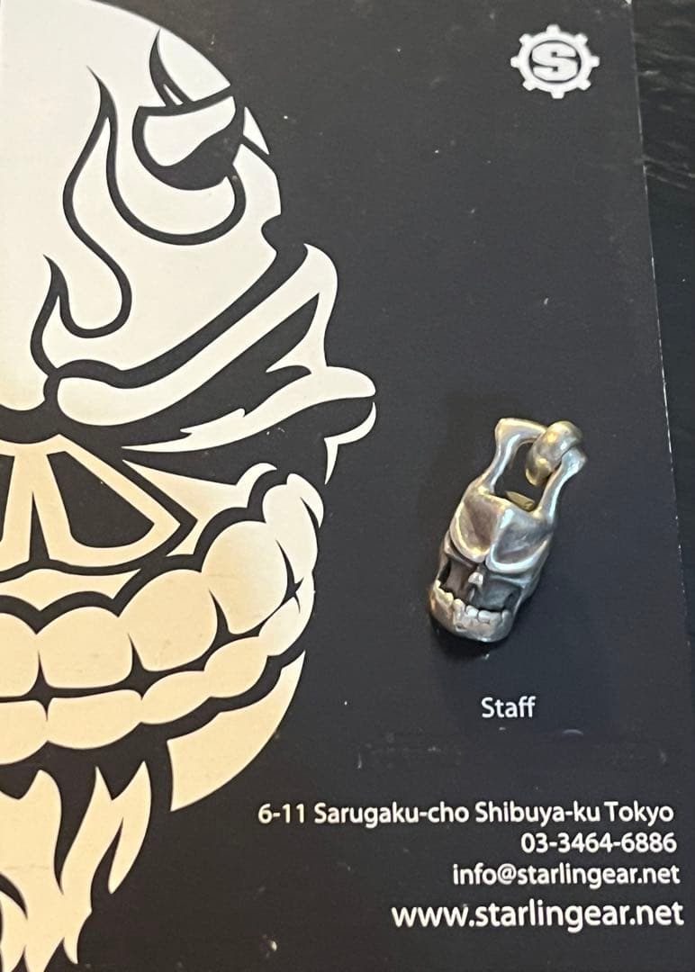 【希少レア】 STARLINGEAR タイニーカミカゼ ペンダント