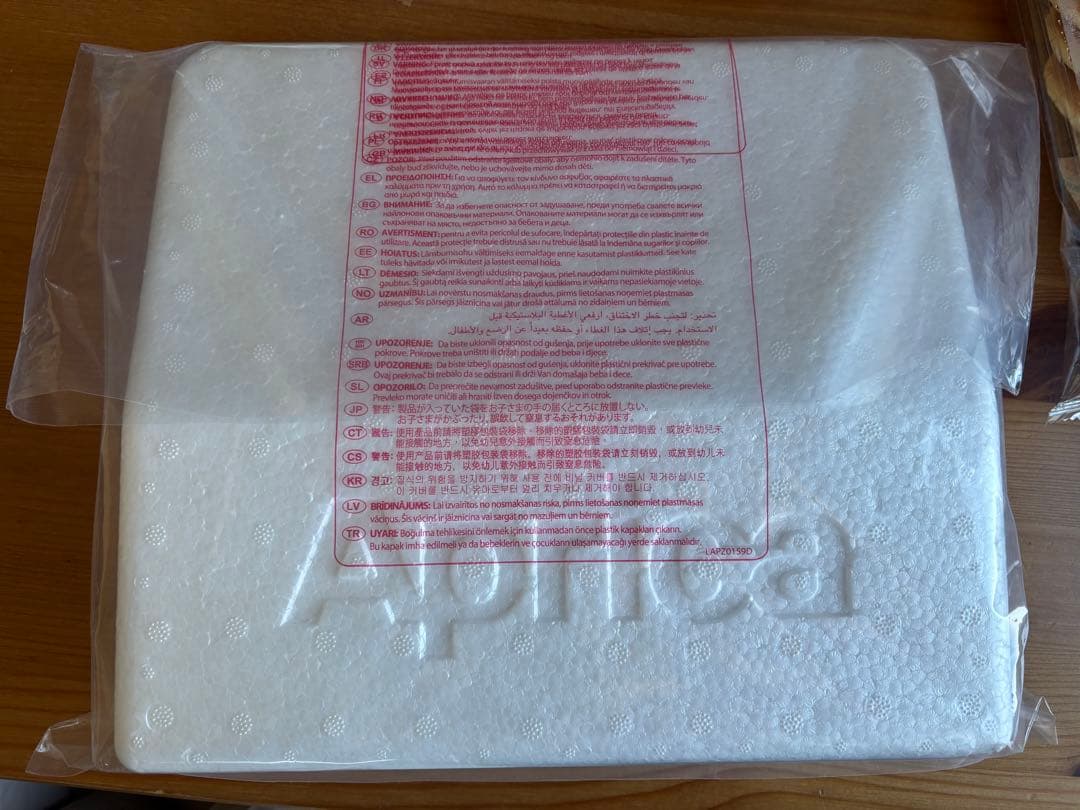 ♡比較的美品‼️♡アップリカ　Aprica フォームフィット　ジュニアシート