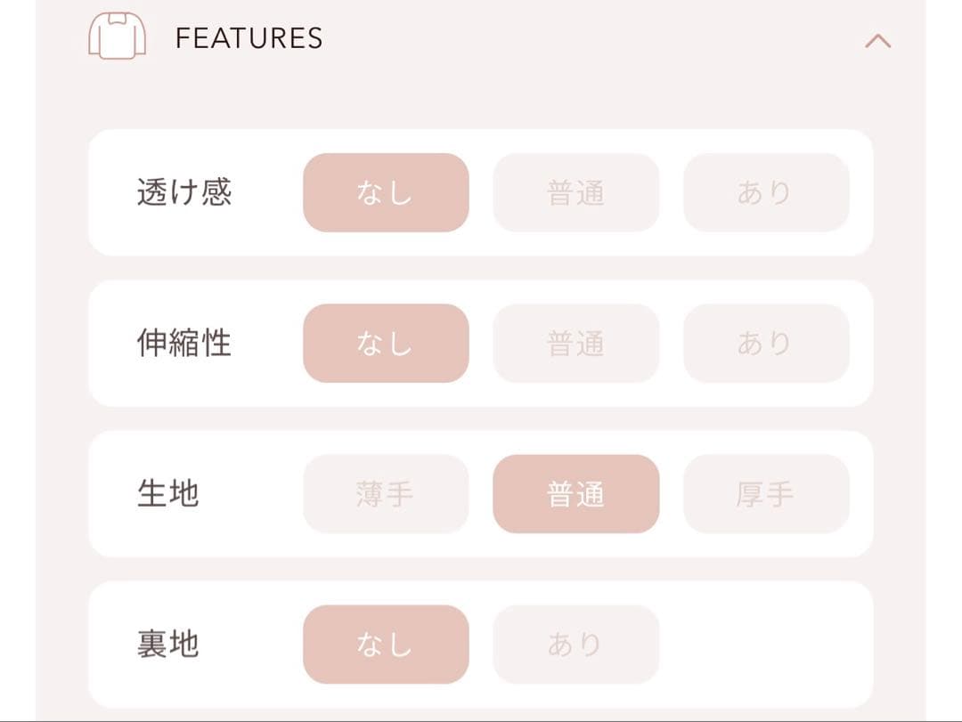 Darich♡キルティングビジューDDチャームiPhoneケース　14Pro