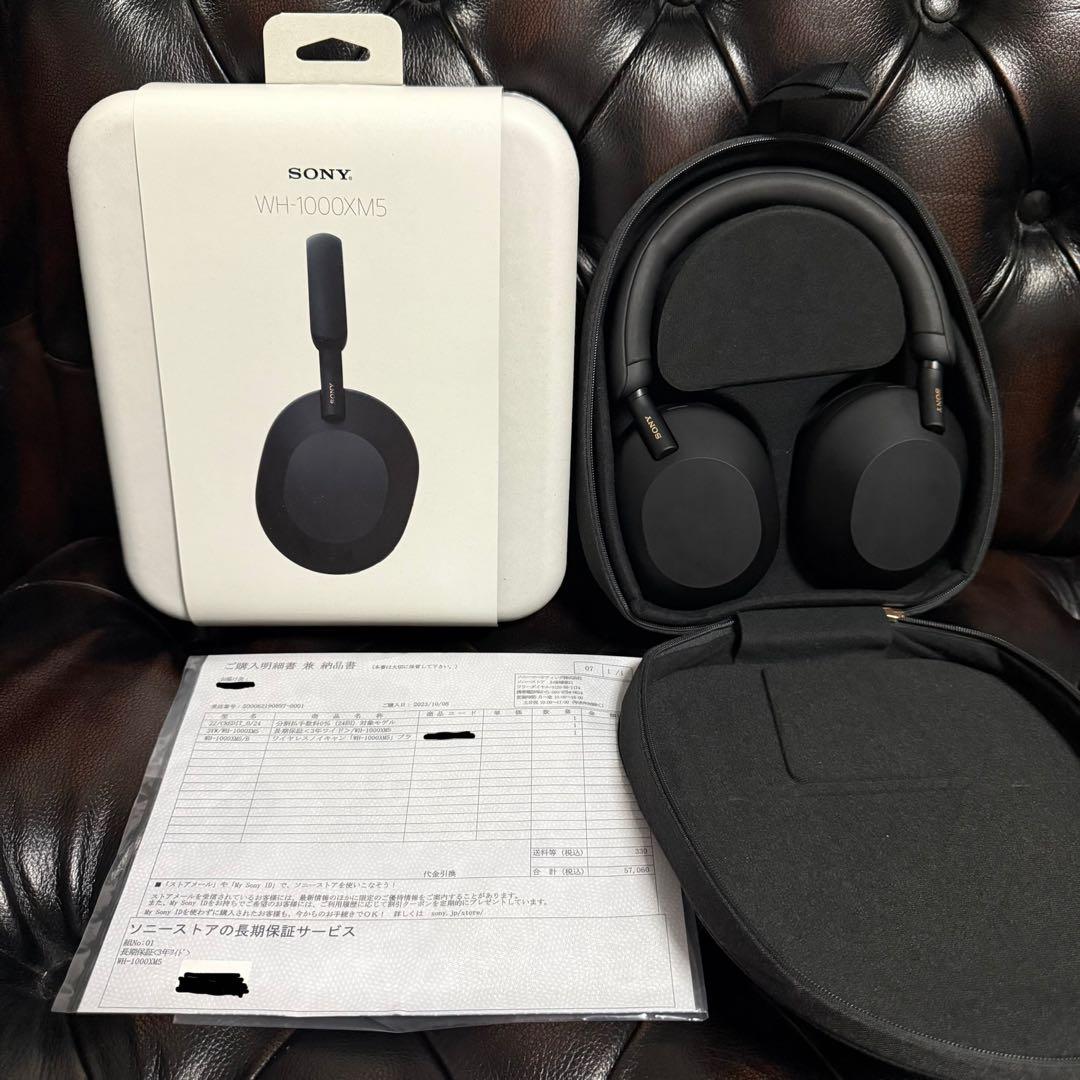 (保証書付き)SONY WH-1000XM5 ブラック