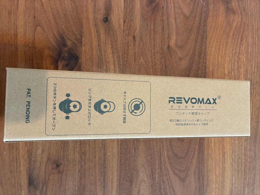 ぶ*れ様 【新品・未使用】 YOASOBI グラウラーボトル ツアーグッズ ホワ