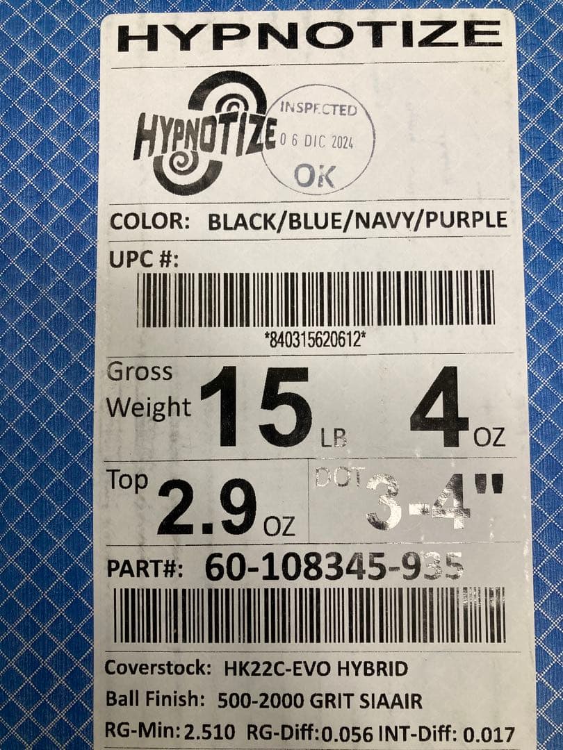 【新品未使用】ヒプノタイズ 15ポンド