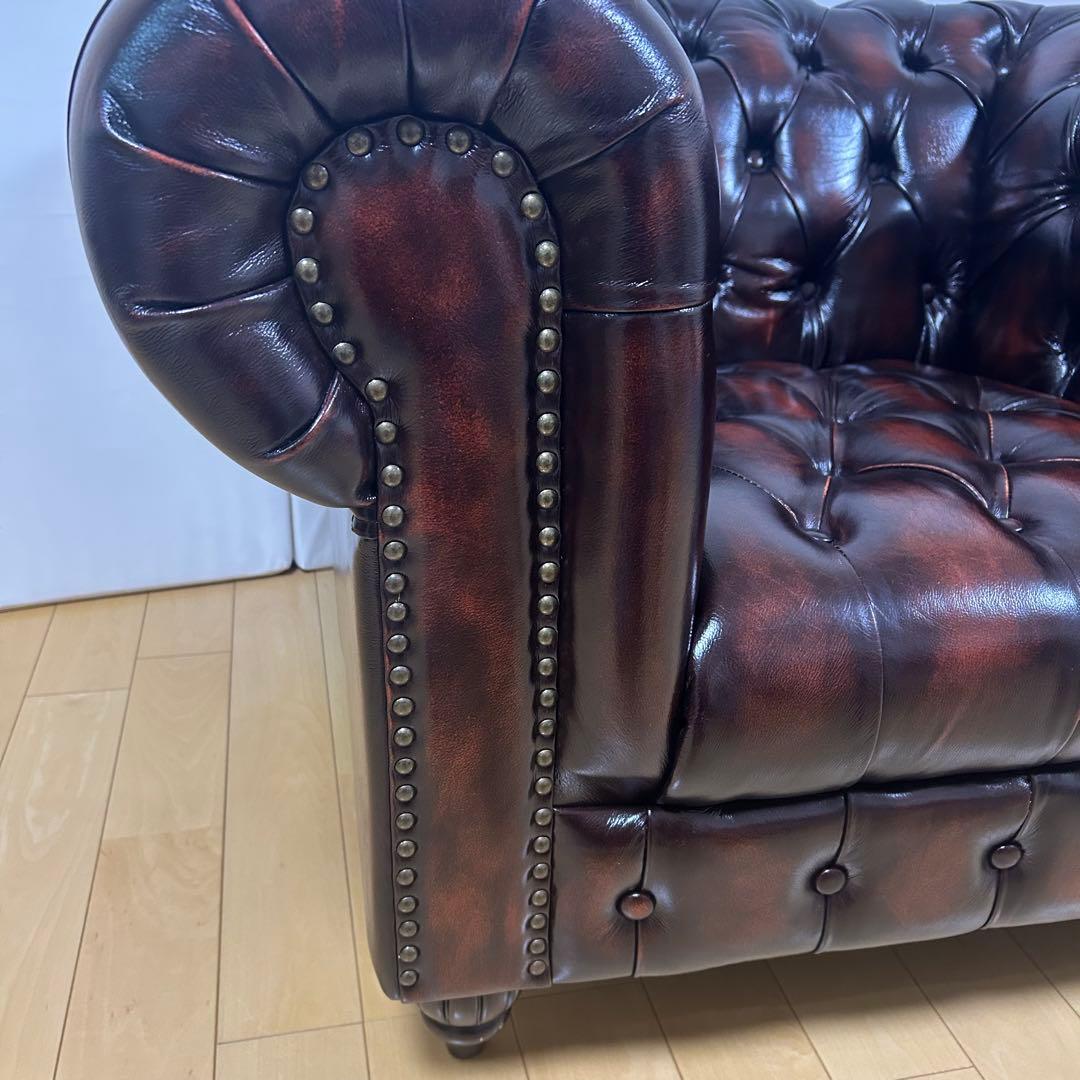 【やっさん様用】チェスターフィールド アンティーク ヴィンテージ 英国