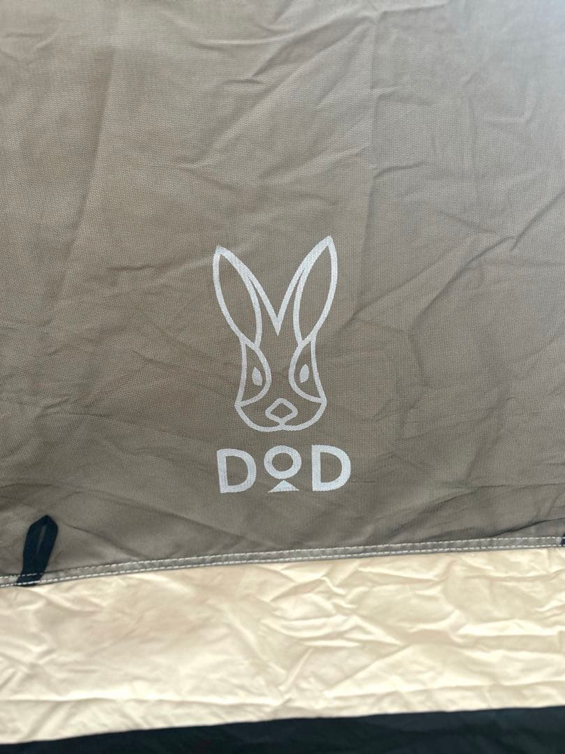 DOD カンガルーテントs