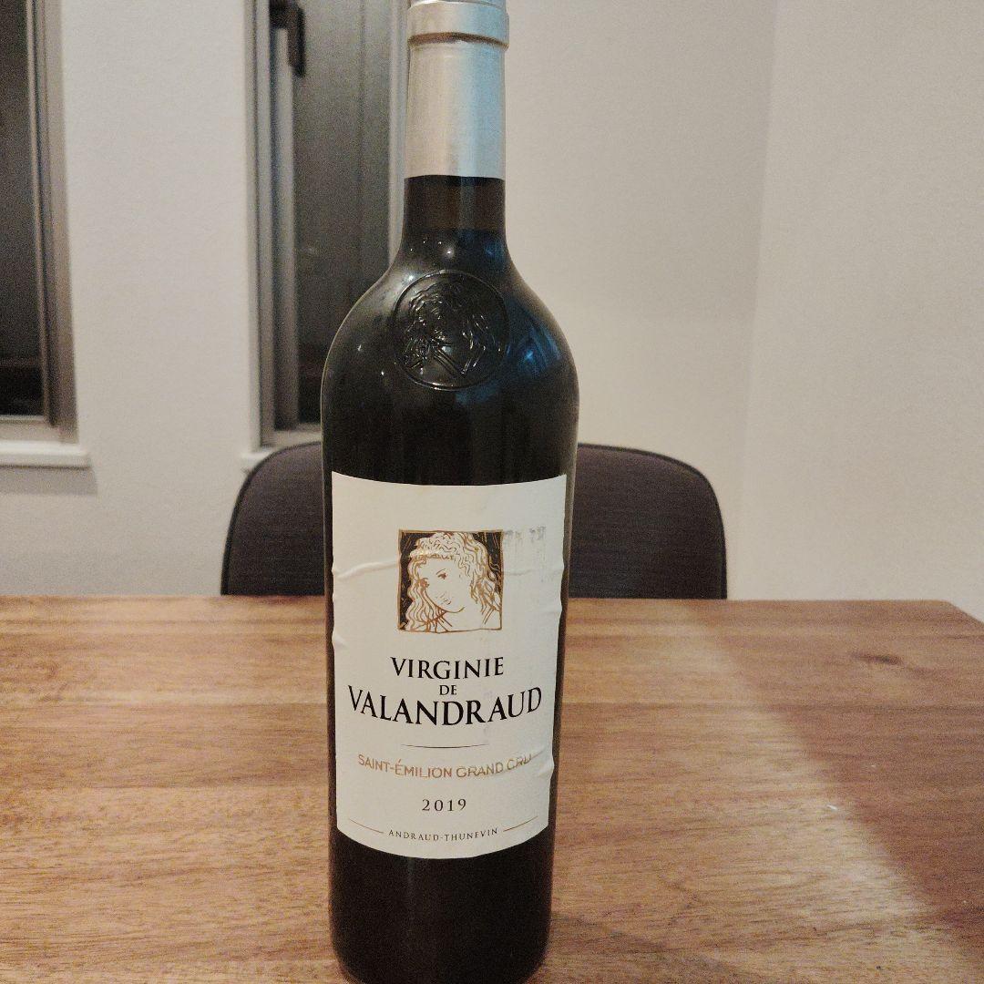 Côte de Nuits-Villages 2019 750ml 他1本