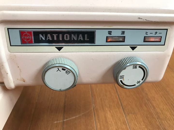 ナショナル電気パネルヒーターDS-122(中古品)
