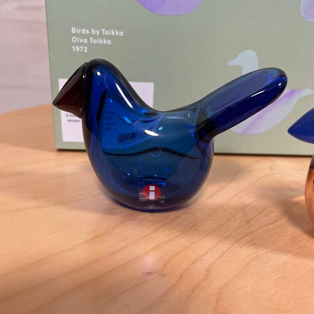 イッタラバード バイ トイッカ シエッポ サーモンピンク&ウルトラマリンブルー