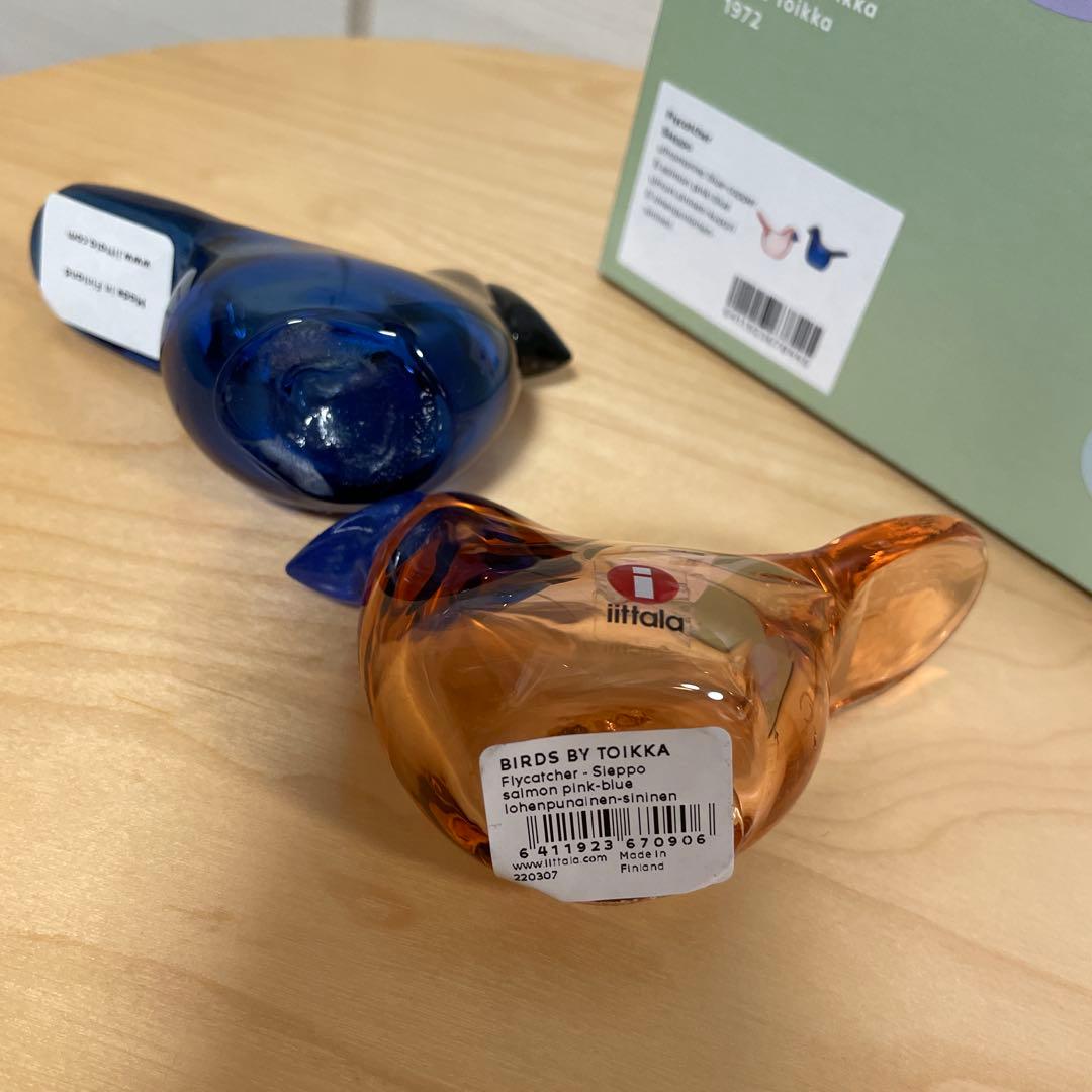 イッタラバード バイ トイッカ シエッポ サーモンピンク&ウルトラマリンブルー