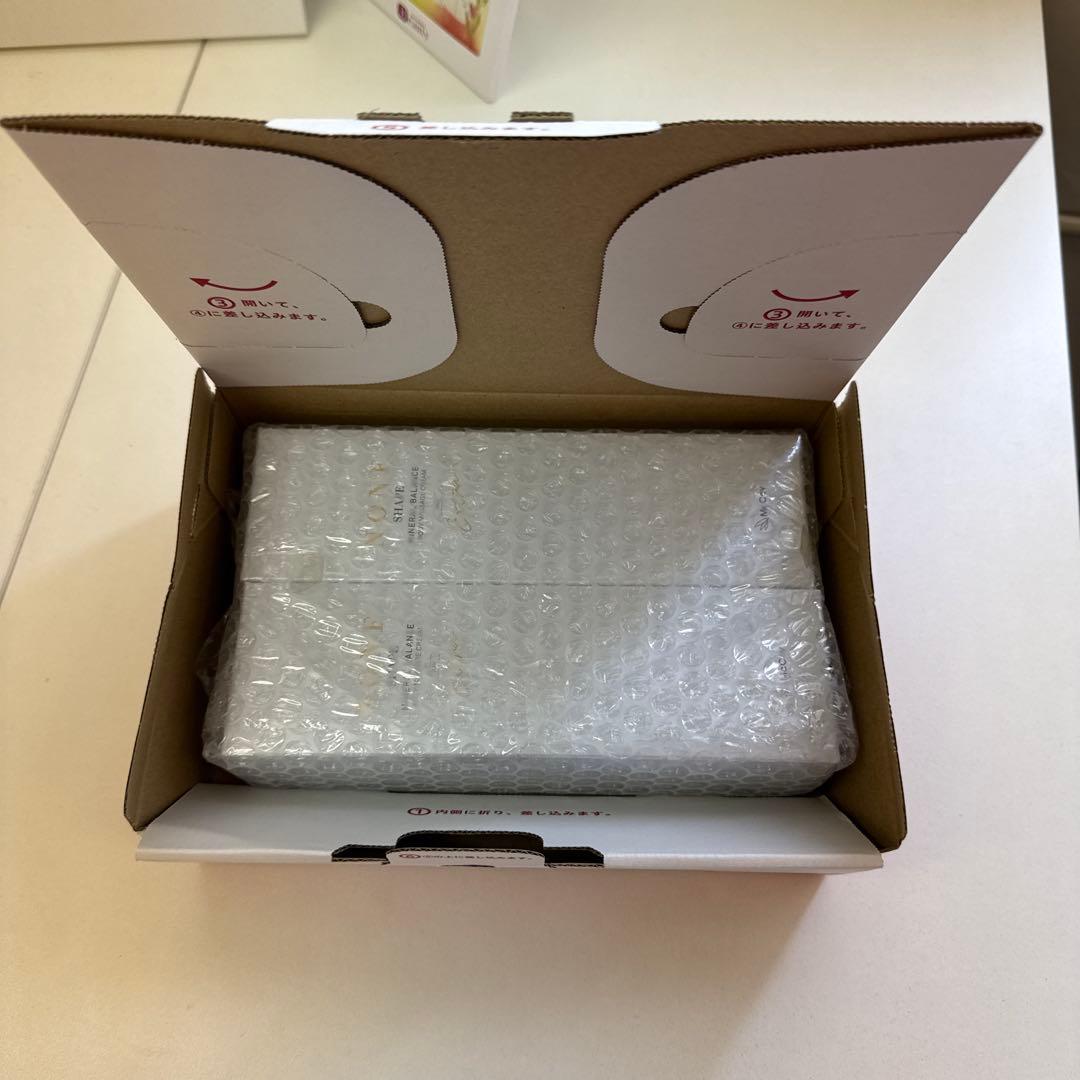 マッコイ正規品☆ノンエフシェイプEX 250g 2本セット　新品