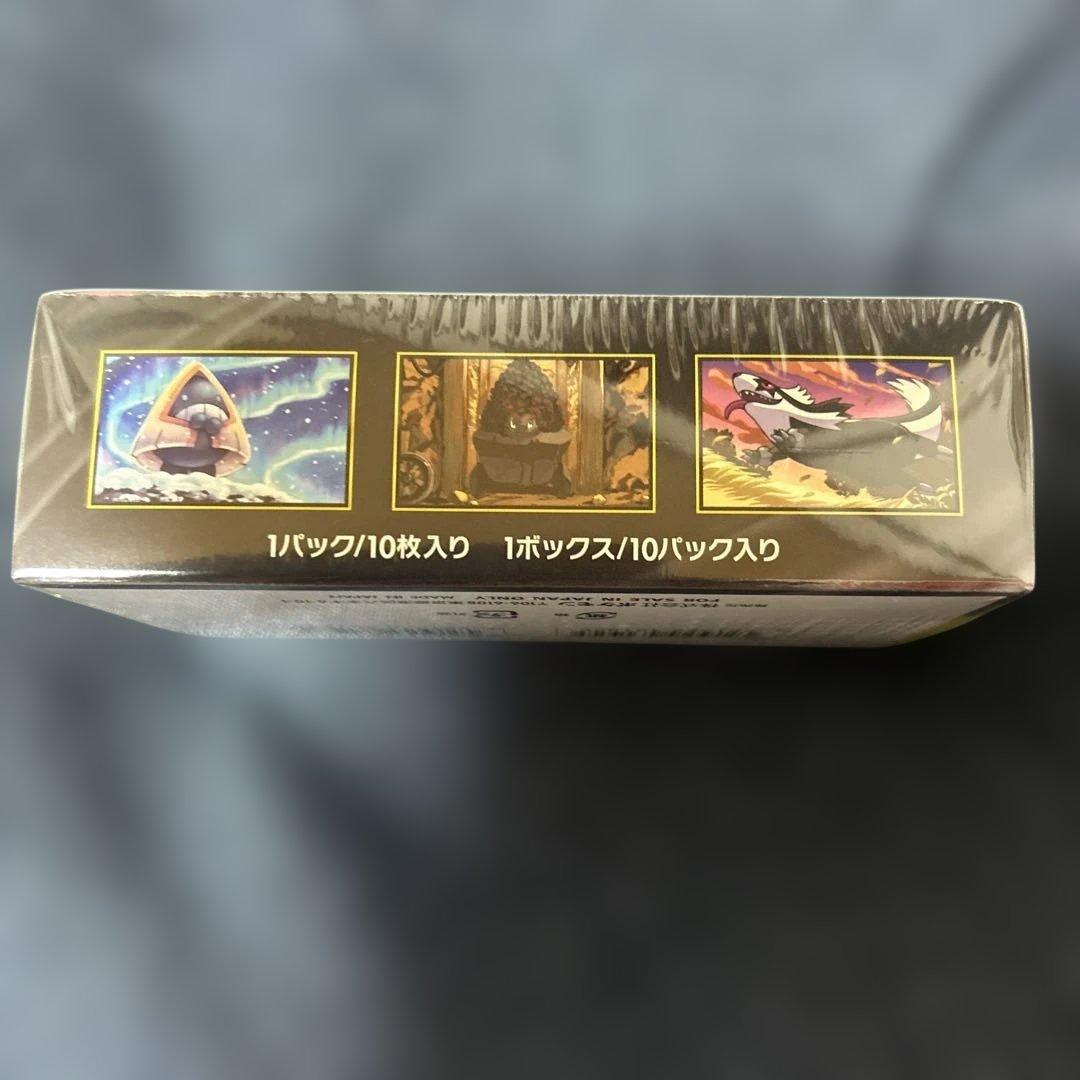 【新品】シュリンク付き　ポケモンカードゲーム MEGAドリームEX