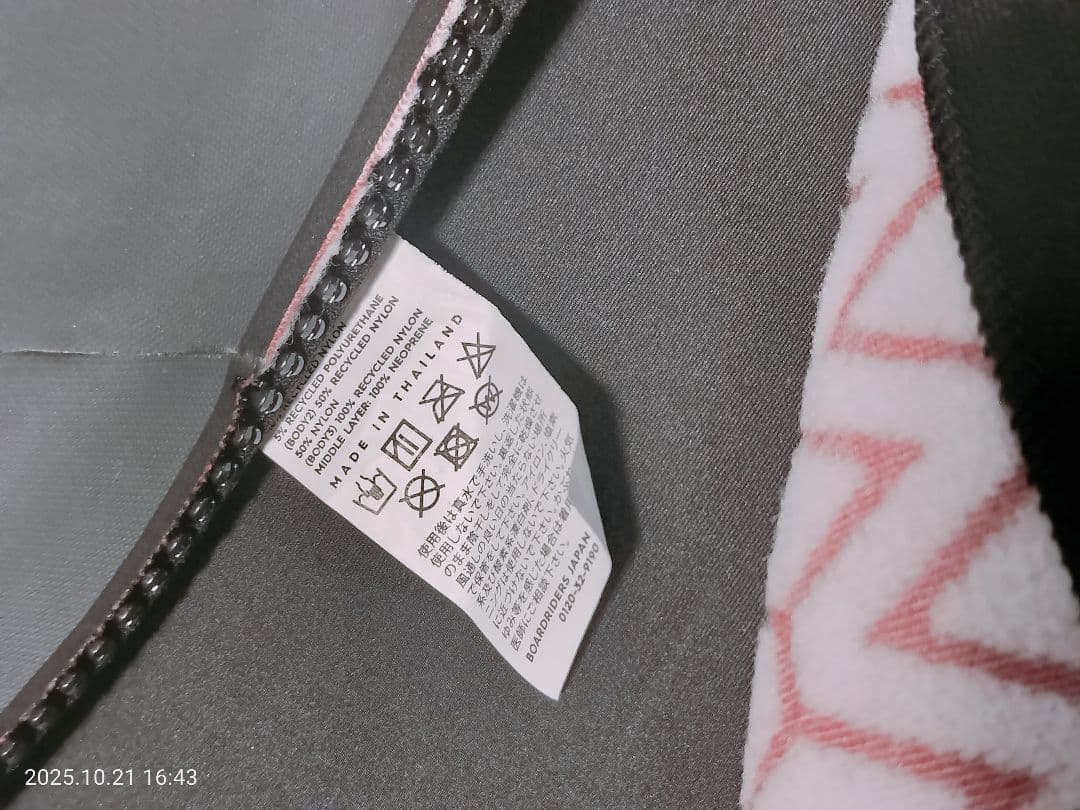 ROXY ロキシー レディース フルスーツ　サイズＭ　4/3mm 起毛　保温