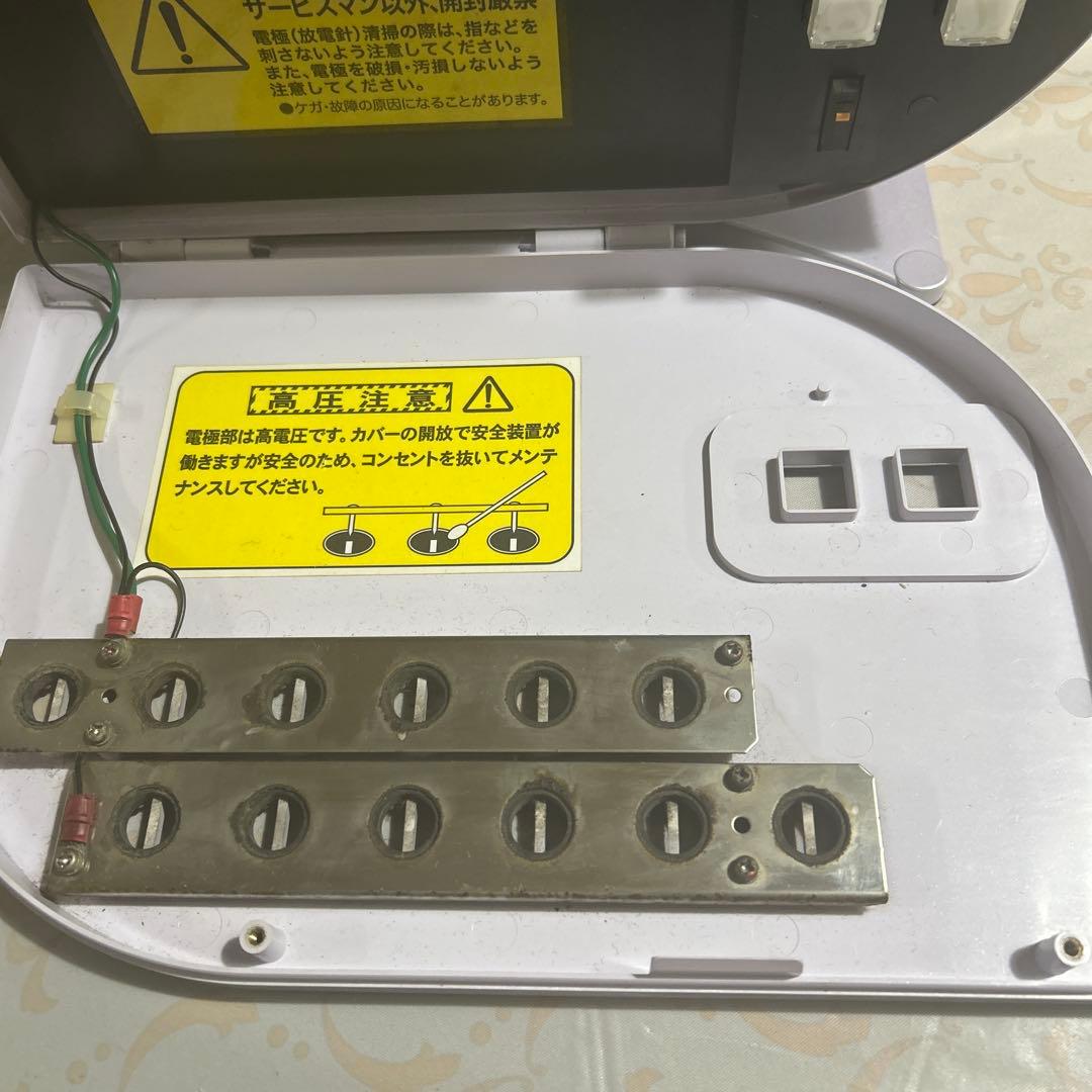 TAKI ION MEDIC イオン発生器 パープル