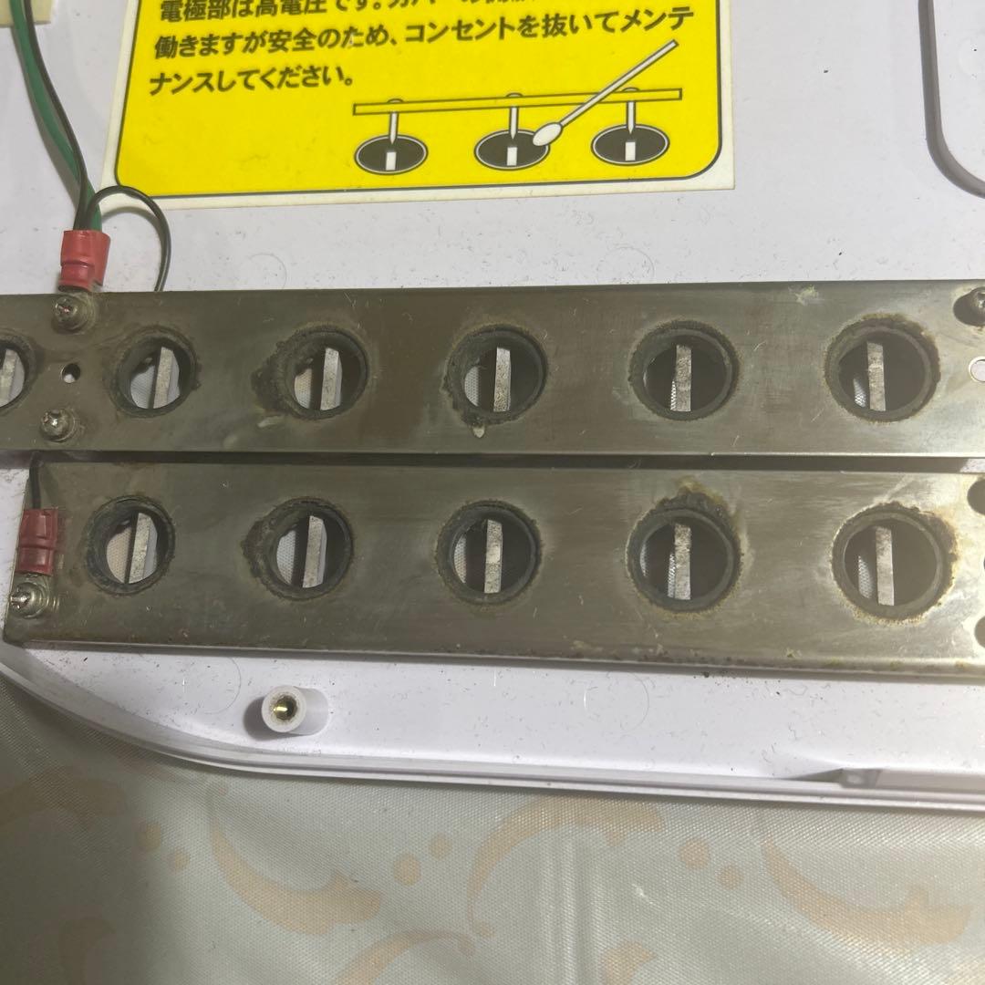 TAKI ION MEDIC イオン発生器 パープル