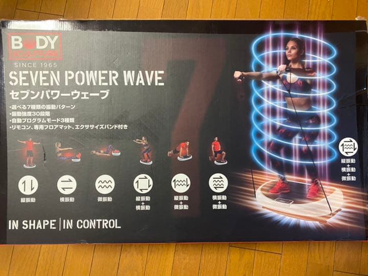 ボディ・フェイスケア SEVEN POWER WAVE