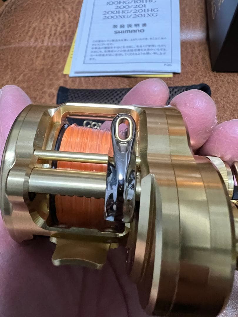 カルカッタコンクエスト 201XG 極美品24時間限定値下げ❗️