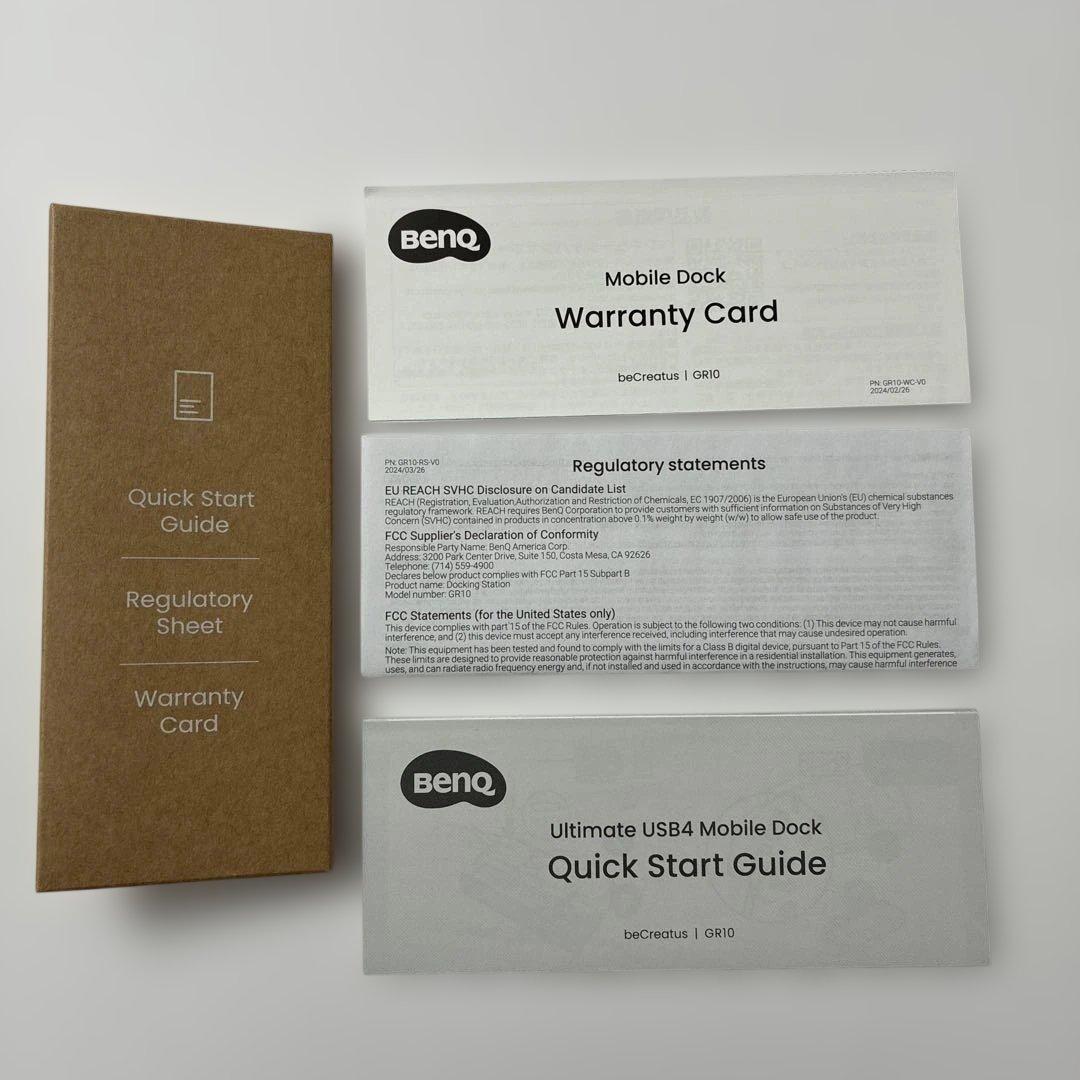 【美品】BenQ beCreatus GR10 USBハブ【動作確認済み】