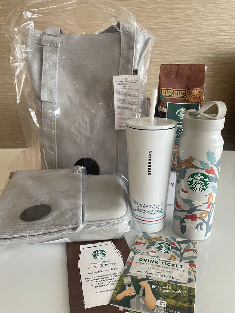 スターバックス 福袋 2026 抜き取りなし スタバ