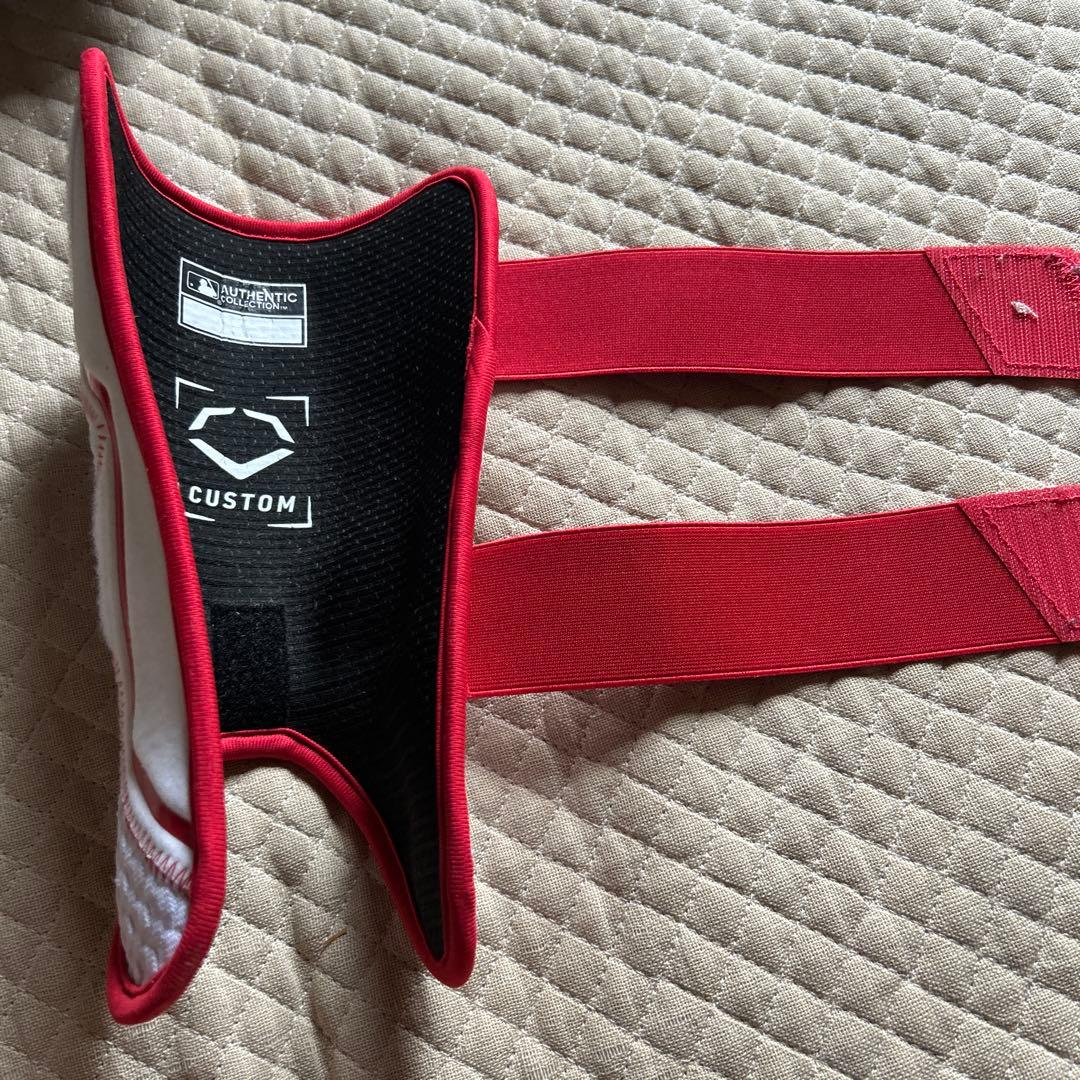 エボシールドオーダー