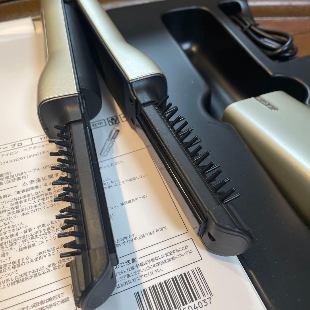 【美品】ヤーマン　ヘアボリューマープロ コードレス　ヘアアイロン　携帯