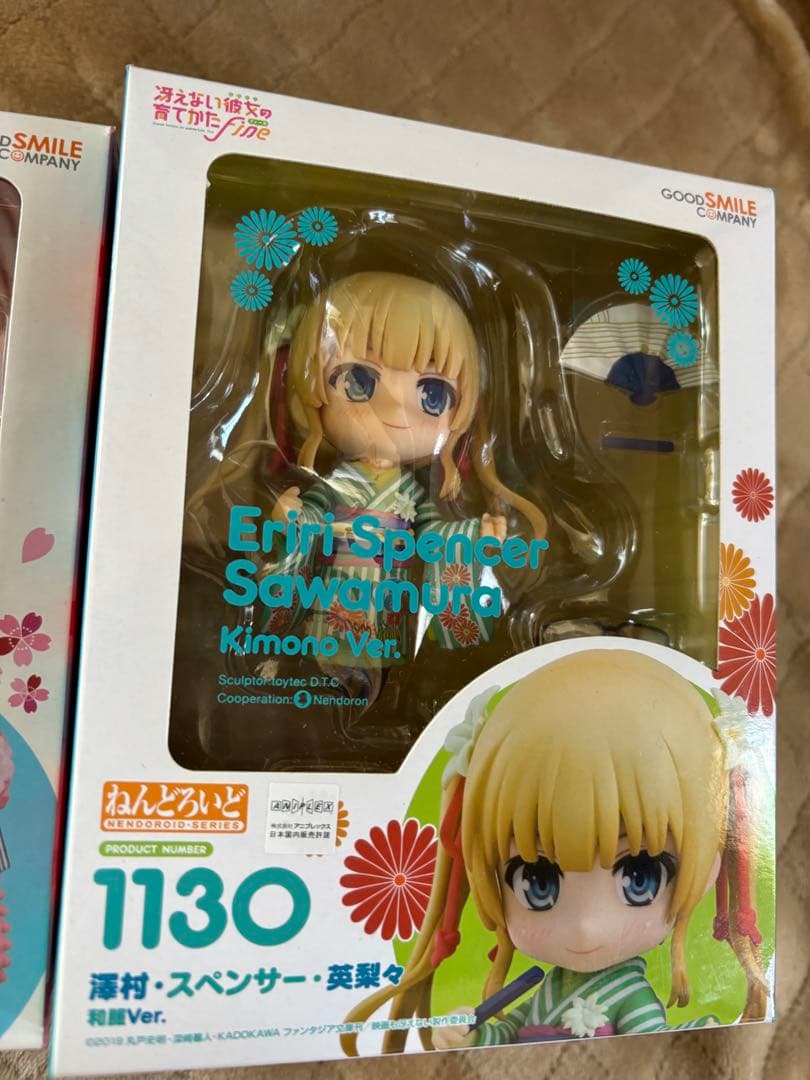 加藤恵、澤村・スペンサー・英梨々、霞ヶ丘詩羽 ねんどろセット