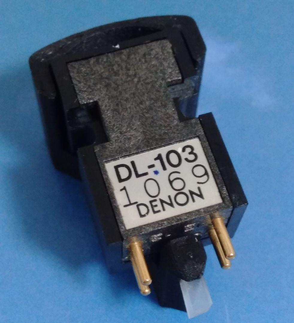 デノン MCカートリッジ DL-103 出音良好美品