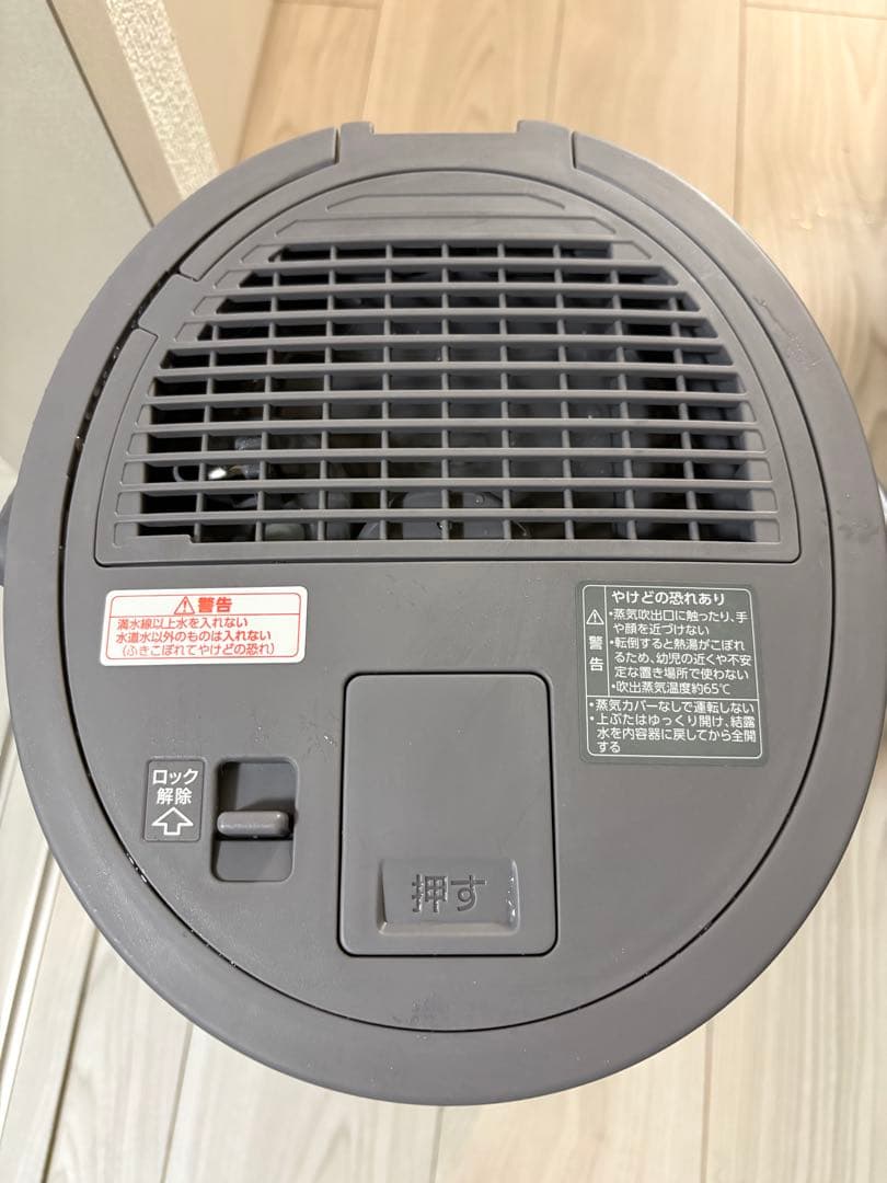 【美品】2023年製　象印スチーム式加湿器 4L