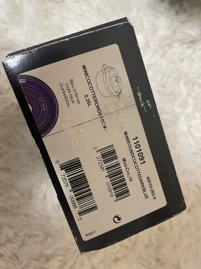 STAUB STAUB LA COCOTTE 鍋　10cm