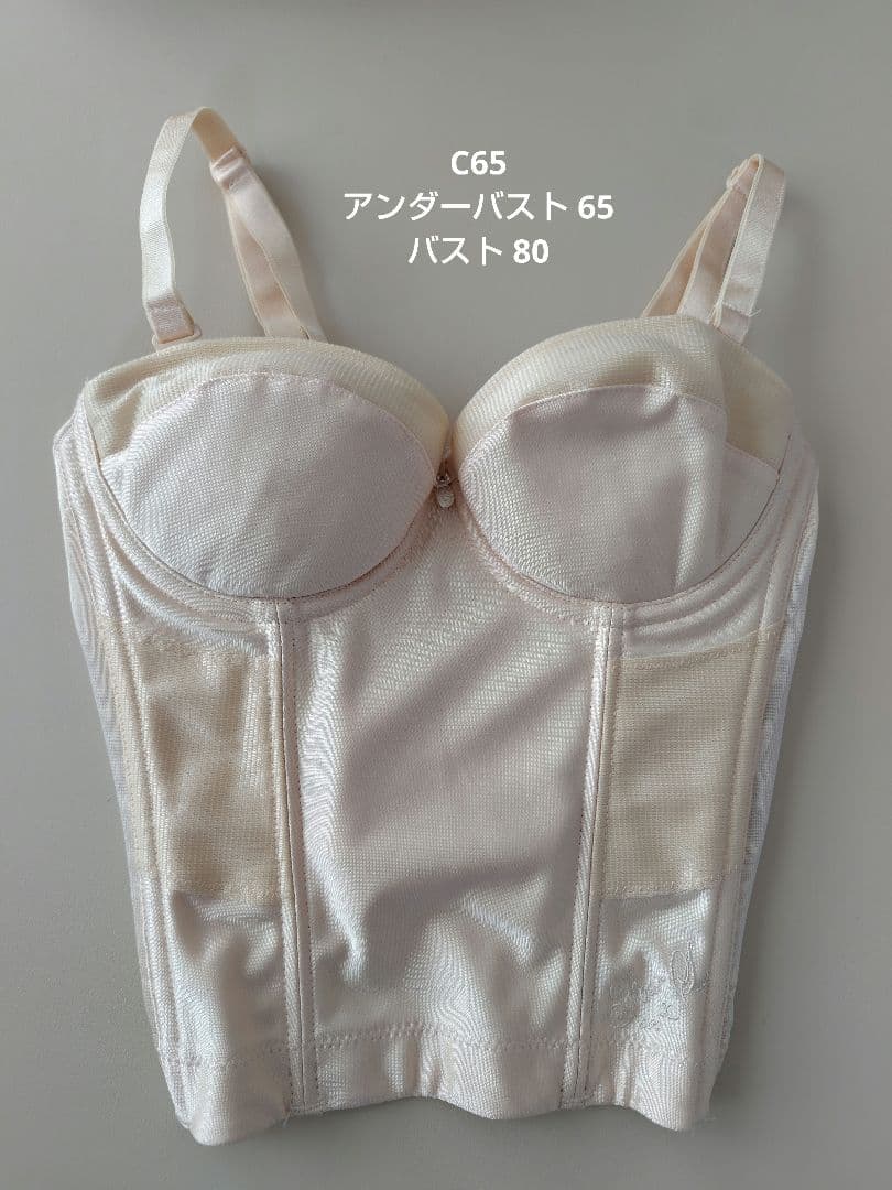 FOUR SIS & CO. ブライダル ビスチェC65 / ガードル64