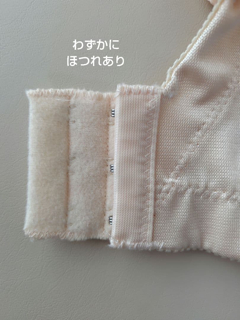 FOUR SIS & CO. ブライダル ビスチェC65 / ガードル64